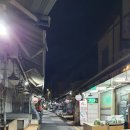 사천건강원 - 사하구 낙동대로451번길 13 | 사천건강원
