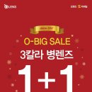 파리바게뜨 여주점