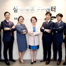 서울강북최고센터