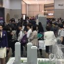 주식회사 나라메타 이미지