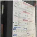 다한크리닝