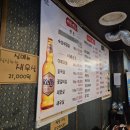 만석이네육즙고깃간 | [동암역 맛집] 만석이네 육즙 고깃간 내돈내산 방문후기