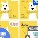 우리덴탈 이미지