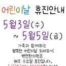 백련한의원 이미지