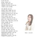 샘골터널주유소 이미지