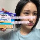 서울바른약국 | 서울 편평사마귀 성지 내돈내산 제거 당일부터 재생관리 과정 후기