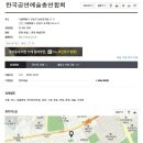 웰빙생활댄스 이미지