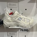 신세계센텀뉴발란스키즈 이미지