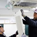 LG하이크리닝 이미지