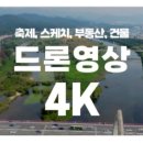 더시퀀스오피스