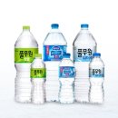 생수 브랜드 인기 선호도 순위 TOP 13