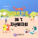 (주)너나우리 이미지