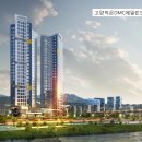 대동레미안센트럴시티2차 이미지