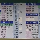 구상곡 이미지