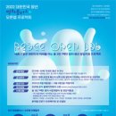 플러스프로젝트 이미지