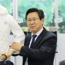 (주)해원 이미지