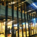 커피스미스 구미역점 네이버블로그