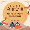 예원음악학원 이미지