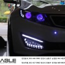 아이난