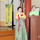 한국 여자 유림들의 공식적인 옷차림 중 하나가, 오랜 경험법칙으로 볼때 한복으로 보여짐.