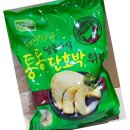 세진농산물