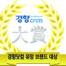 한걸음 행정사사무소 이미지
