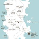 가운여행사