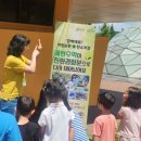 창덕유치원 이미지