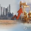 서계주유소 이미지