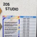&lt;대천 가족여행&gt; 예쁜 스튜디오 무료이용, 루프탑 바베큐 [대천 로아펜션] 내돈내산 솔직 후기