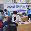 월항면 복지회관 이미지