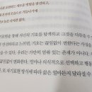 더컴포트안 이미지