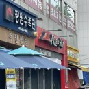 [skt] T멤버십 에이닷 피자헛 싱글사이즈 1000원 후기