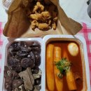 우리할매떡볶이 정릉점 | 오랜 시간 많은 메뉴 먹어봄! 우리할매떡볶이 내돈내산 후기