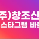 다한산업개발