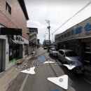 상주탑공인중개사사무소 이미지