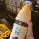 다복상회 이미지