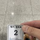 오남체육문화센터 | 오남체육문화센터 헬스장 등록 체험기