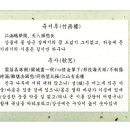 옥봉 이미지