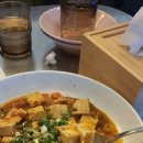 츠츠허허 이미지