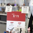 파파샵 이미지