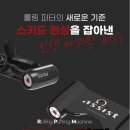 디알지(DRG) 이미지