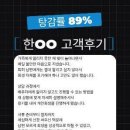 법무법인삼송