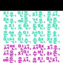 카카오스토리 이미지