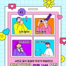 서천-5 이미지