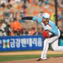 손승락 카카오 검색결과