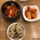용봉중학교 | [공지] [광주용봉동맛집] 용봉동 들깨옹심이 콩물국수 맛집 들깨마을칼국수전문점