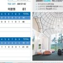 금강센테리움(주) 이미지