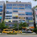 토토당구장 이미지