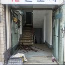 4130 | [하남 데코타일시공] 동신 AS4130 450각 덕풍동 상가건물 계단 데코타일 계단 논슬립 시공